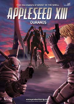 Appleseed XIII: Ouranos