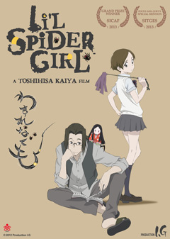 Spider Girl