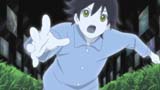Ghost Hound Focus 13