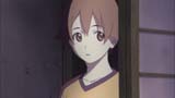 Ghost Hound Focus 15