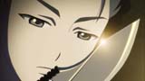 Ghost Hound Focus 15