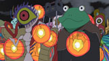 Episode 18: Lantern