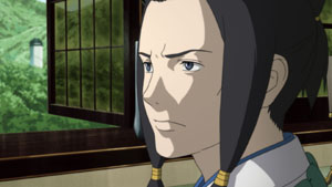 Episode 4: Torogai's Letter 