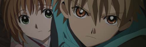 main visual