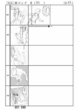 butaiura_02_10.jpg