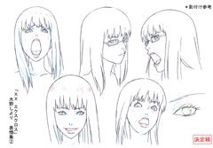 shiyori